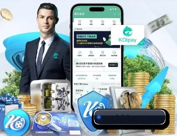 乐鱼体育 APP